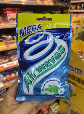 香港代购进口airwaves爽浪劲浪无糖口香糖超凉薄荷味熬夜开车提神