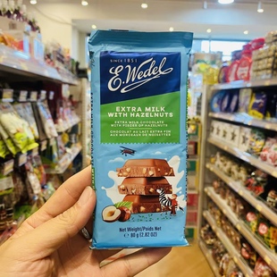 香港代购 波兰进口百年品牌E.Wedel巧克力榛果多口味排块朱古力