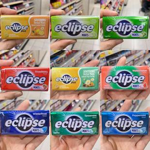 香港进口 ECLIPSE易极薄荷糖润喉糖果糖无糖口香糖提神清新口气