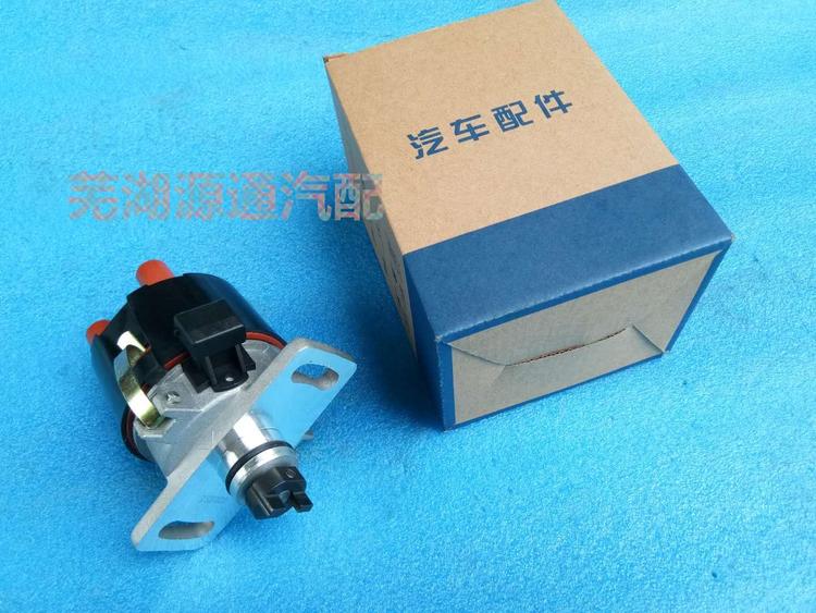 适用于奇瑞QQ1.1东安465发动机点火线圈福莱尔462机防水型分电器