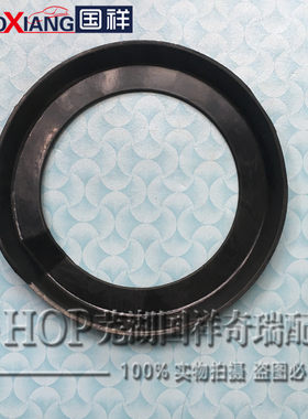原厂适用于奇瑞A3东方之瑞虎A5旗云3前减震器避震器上下胶软垫