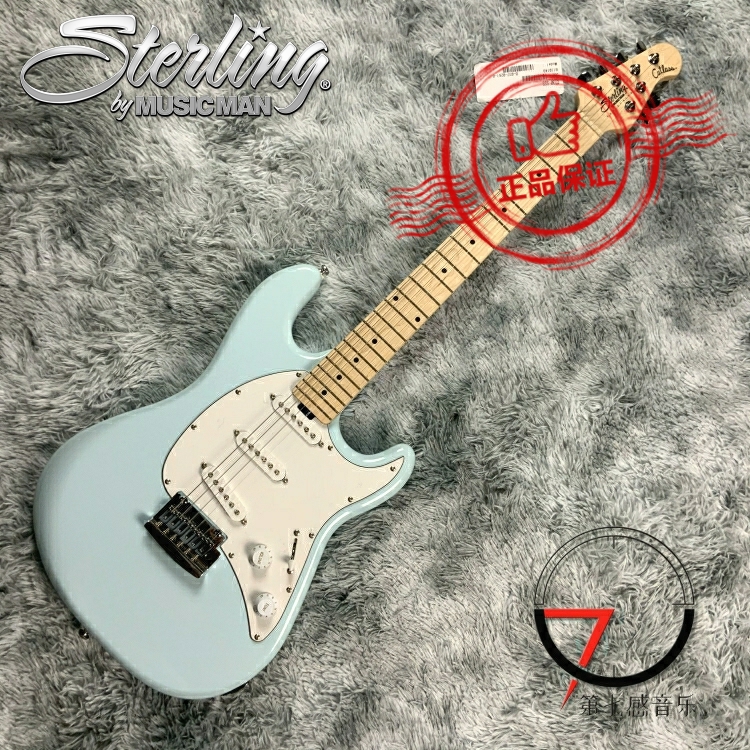 Sterling电吉他CutlassCT30