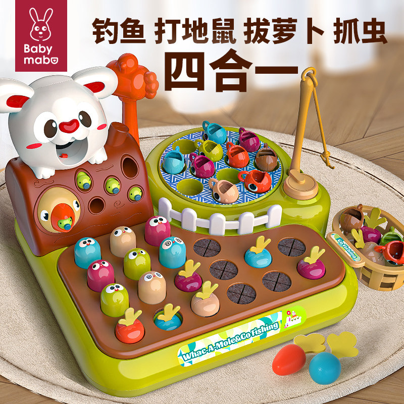 儿童打地鼠婴幼儿益智力敲敲乐1一2小宝宝敲打老鼠玩具男孩3到6岁