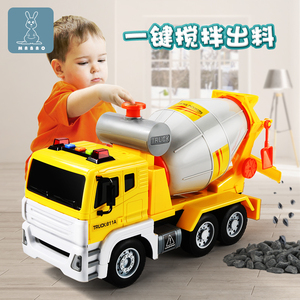 儿童水泥车罐车搅拌车可出料混凝土搅拌机工程车男孩玩具车2-3岁