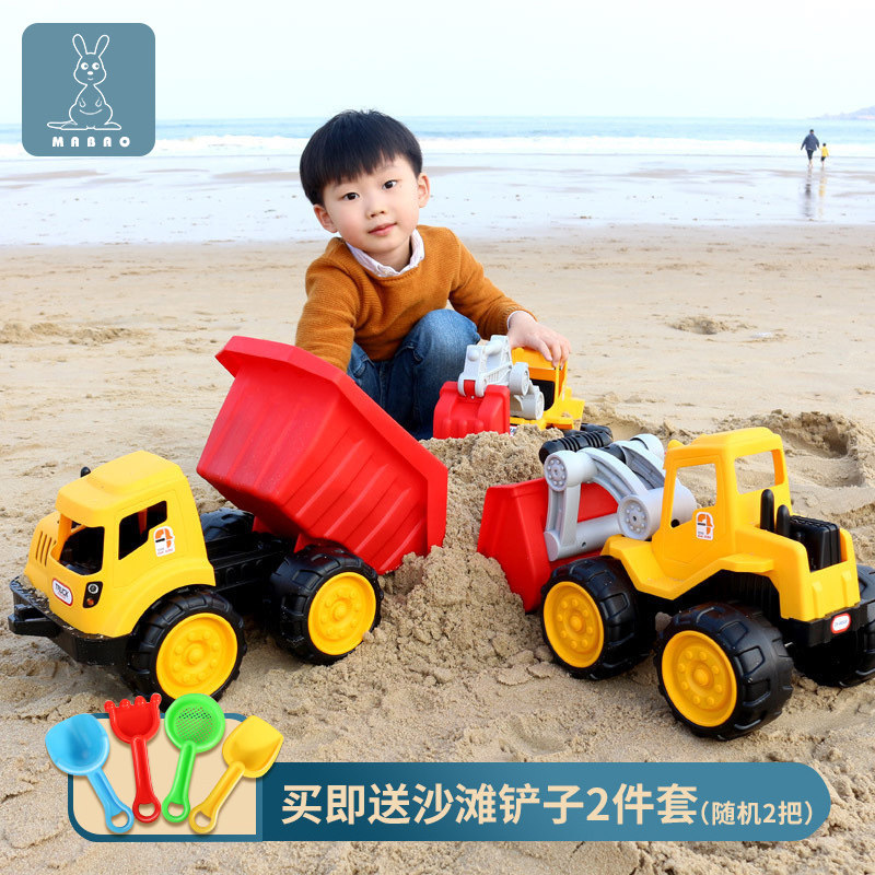 耐摔兒童沙灘玩具車大號工程車推土機挖掘機鏟車翻鬥卡車模型男孩在類目 玩具/童車/益智/積木/模型, 電動/遙控/慣性/發條玩具, 慣性/回力/滑行玩具中 - 來自Buy2taobao.com提供專業的淘寶代購服務