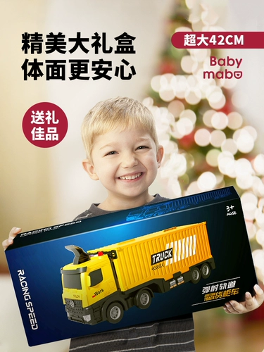 Детский металлический грузовик, экскаватор, транспорт, игрушечная машина, комплект для мальчиков