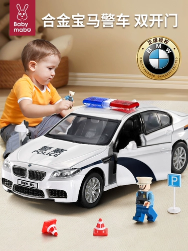 Полицейская машина, реалистичная игрушечная машина для мальчиков, металлическая модель автомобиля, скорая помощь, полиция, 2 лет