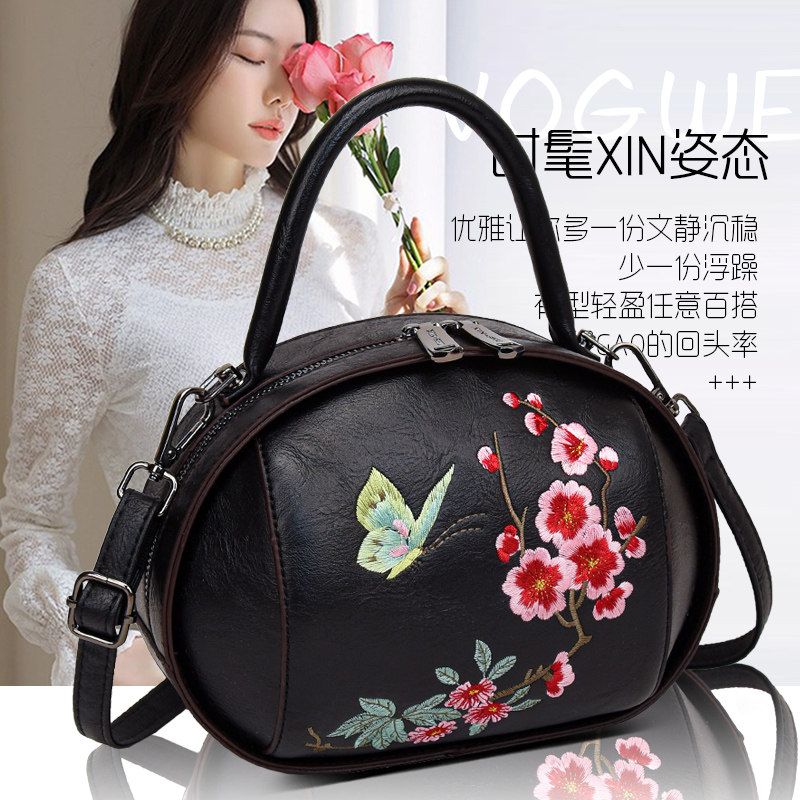 品牌软皮2025新款中国风百搭刺绣手提包时尚气质妈妈单肩斜挎小包