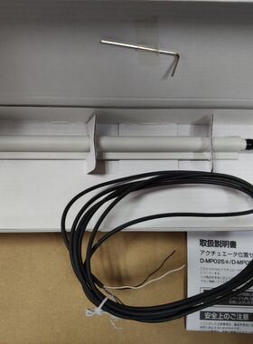 SMC传感器 磁性开关 D-MP200A  原装正品 全系列可订货 货期1-2周