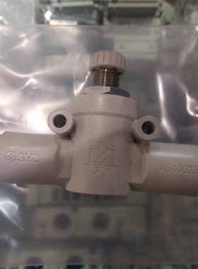 原装正品SMC调速接头AS4002F-10 AS3002F-08 AS3002F-06 接受订货