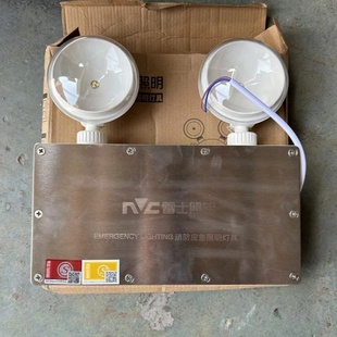 雷士低压36V消防防水壁挂消防应急灯双头防爆应急灯LS E3W ZFJC