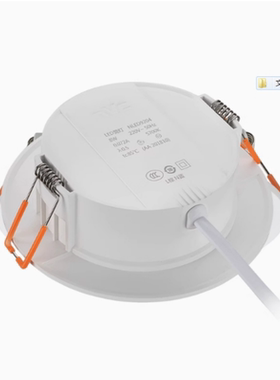 雷士NLED920NP防水防尘天花筒灯92025NP3-3W9203NP3-5W 9204P3-8W