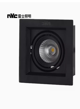 雷士照明LED格栅射灯NLED5861 5862COB嵌入客厅走廊 斗胆灯双头灯