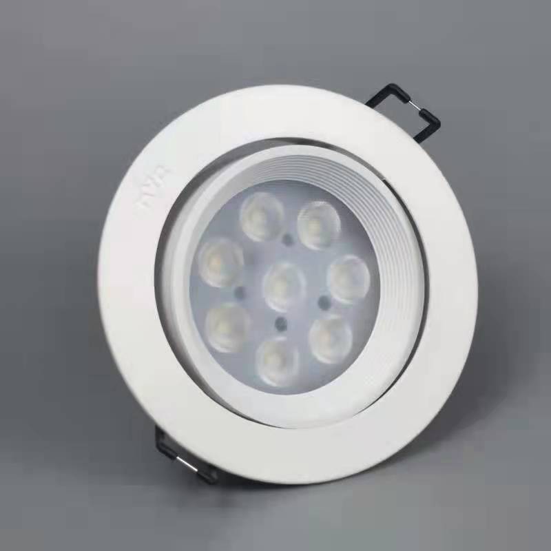 雷士LED射灯4W7W8W商场客厅卧室天花灯NLED1144D1147DW1148D