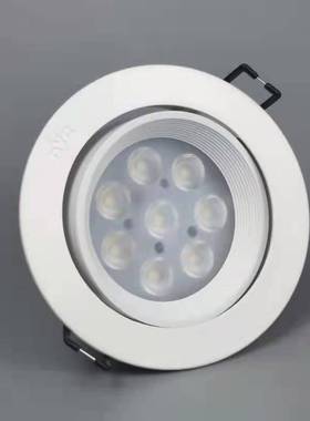 雷士LED射灯4W7W8W商场客厅卧室天花灯NLED1144D1147DW1148D