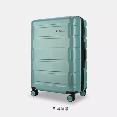 28寸商场同款拉杆箱Diplomat