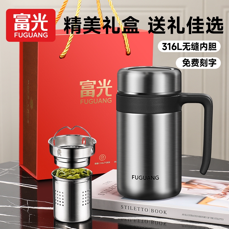 潮流精品,品质保证