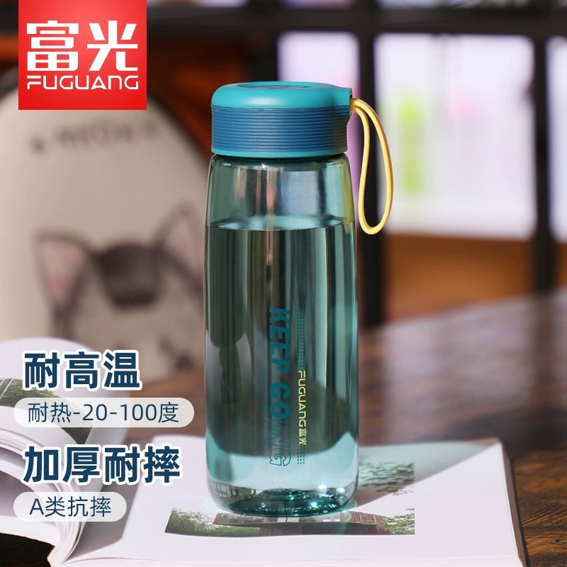 富光大容量塑料水杯夏季学生男女便携防摔耐热户外运动健身水壶