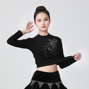 镶钻加绒打底衫女长袖秋冬新款广场舞服装新款吉特巴水兵舞上衣春