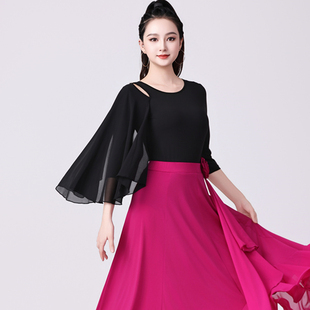 浪漫大三点帕斯裙子广场舞飘肩上衣女舞蹈服交谊舞双人舞演出服