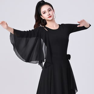 浪漫大三飘肩点帕斯裙子广场舞上衣女舞蹈服交谊舞双人舞演出服秋