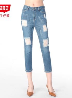 第五街修身破洞牛仔裤夏季女中腰显瘦直筒萝卜裤600024-192M0