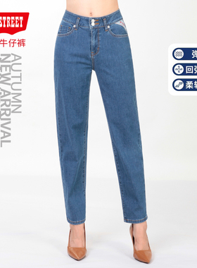 第五街5th street女装高腰弹力老爹裤宽松显瘦牛仔裤215307-213