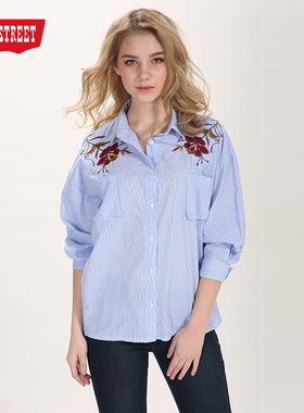 第五街春季新款女装细条纹刺绣衬衫 宽松休闲衬衣630110-181