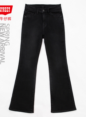 第五街5th street女装休闲中腰时尚修身微喇叭牛仔裤215685-233