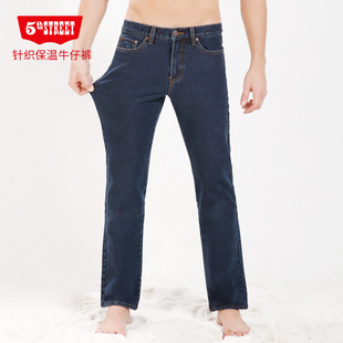 214912 冬加厚休闲小直筒裤 214M0 牛仔裤 第五街男针织保温中腰修身
