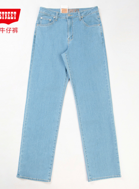 第五街5th street夏季男装中腰时尚宽松直筒牛仔裤215053-242