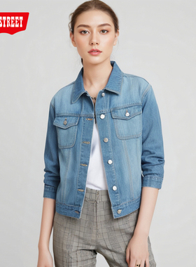 第五街5th street新款时尚牛仔外套女装宽松百搭夹克250862-241