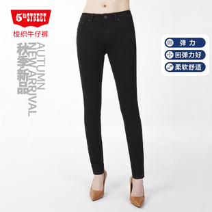 118720 第五街春秋女弹力显瘦铅笔裤 牛仔长裤 street修身 203M0 5th