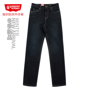 315082 第五街5th 直筒加绒保暖防风牛仔裤 修身 234 street女装