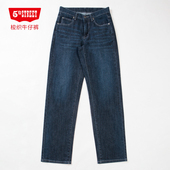 315813 第五街5th street潮流宽松休闲男中直筒弹力牛仔裤 253M3