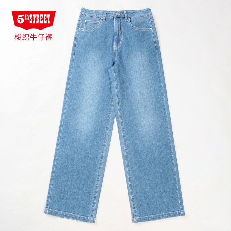 第五街5th street女装宽松显瘦中腰时尚阔腿牛仔裤315164-251