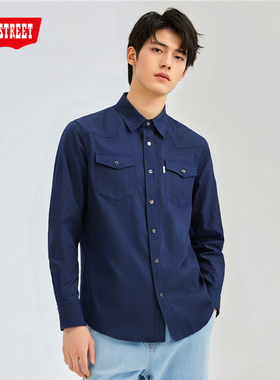 第五街春秋季双袋衬衣宽松简约休闲男装长袖衬衫030505-203B0