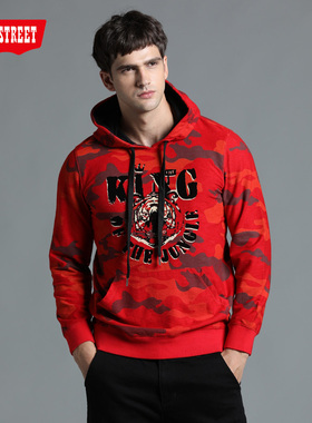 第五街秋冬新款男装修身迷彩印花连帽长袖男卫衣660505-193A0