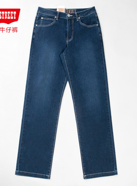 第五街5th street男装时尚休闲弹力宽松直筒牛仔裤315693-251