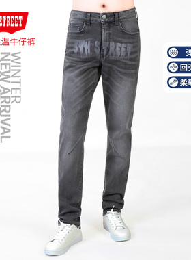 第五街5th street男装加绒保暖修身小直筒时尚牛仔裤315012-224
