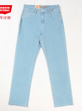 第五街5th street女装中腰弹力显瘦宽松直筒牛仔裤215163-242