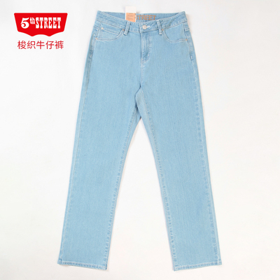 第五街女中腰弹力显瘦直筒牛仔裤