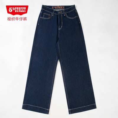 第五街5th street夏女装高腰时尚宽松休闲阔腿牛仔裤015684-252