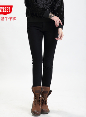 第五街冬修身小直筒保温裤女中腰加绒加厚防风牛仔裤614982-174