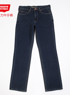 第五街5th street休闲简约男装弹力中腰直筒针织新款牛仔裤611613