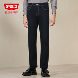 215233 商务休闲保暖宽松直筒牛仔裤 244 street冬男装 第五街5th