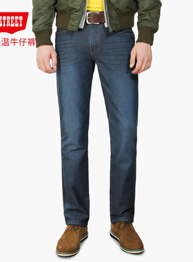 第五街冬季加厚直筒保温裤男装修身针织防风牛仔裤214552-214M0