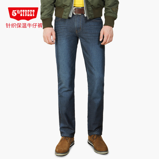加厚直筒保温裤 214552 男装 针织防风牛仔裤 214M0 修身 第五街冬季