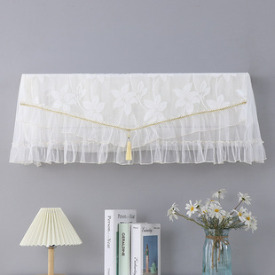 适用于美的华凌大1.5匹空调罩挂机KFR-35GW/N8HA3Ⅱ壁挂式防尘套