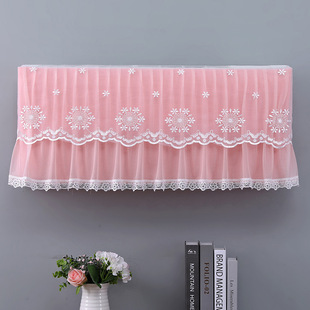 适用于美的酷省电空调罩挂机KFR-46GW/N8KS1-1挂式2匹卧室防尘套